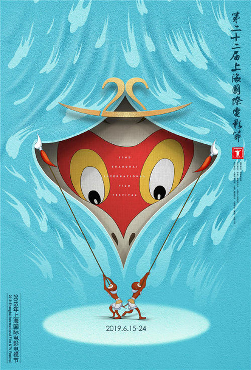 学位证翻译学校会盖章吗
